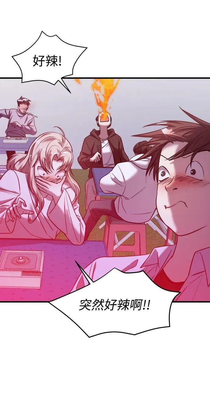 第36话 第18页