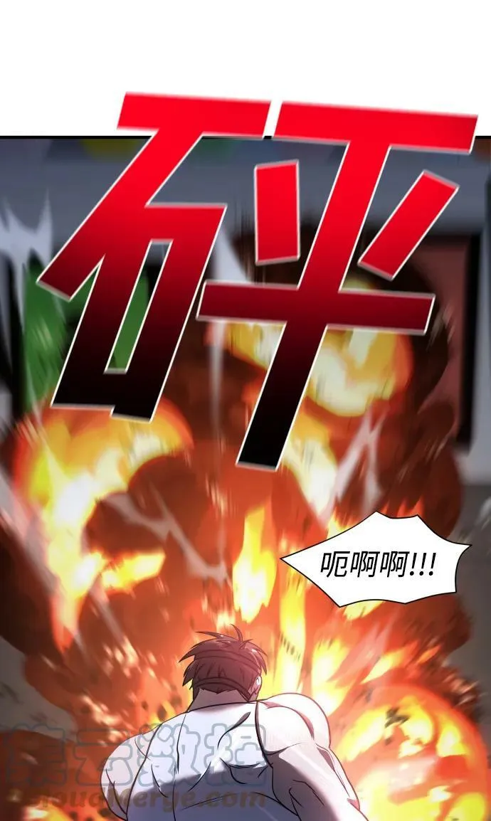 第36话 第25页
