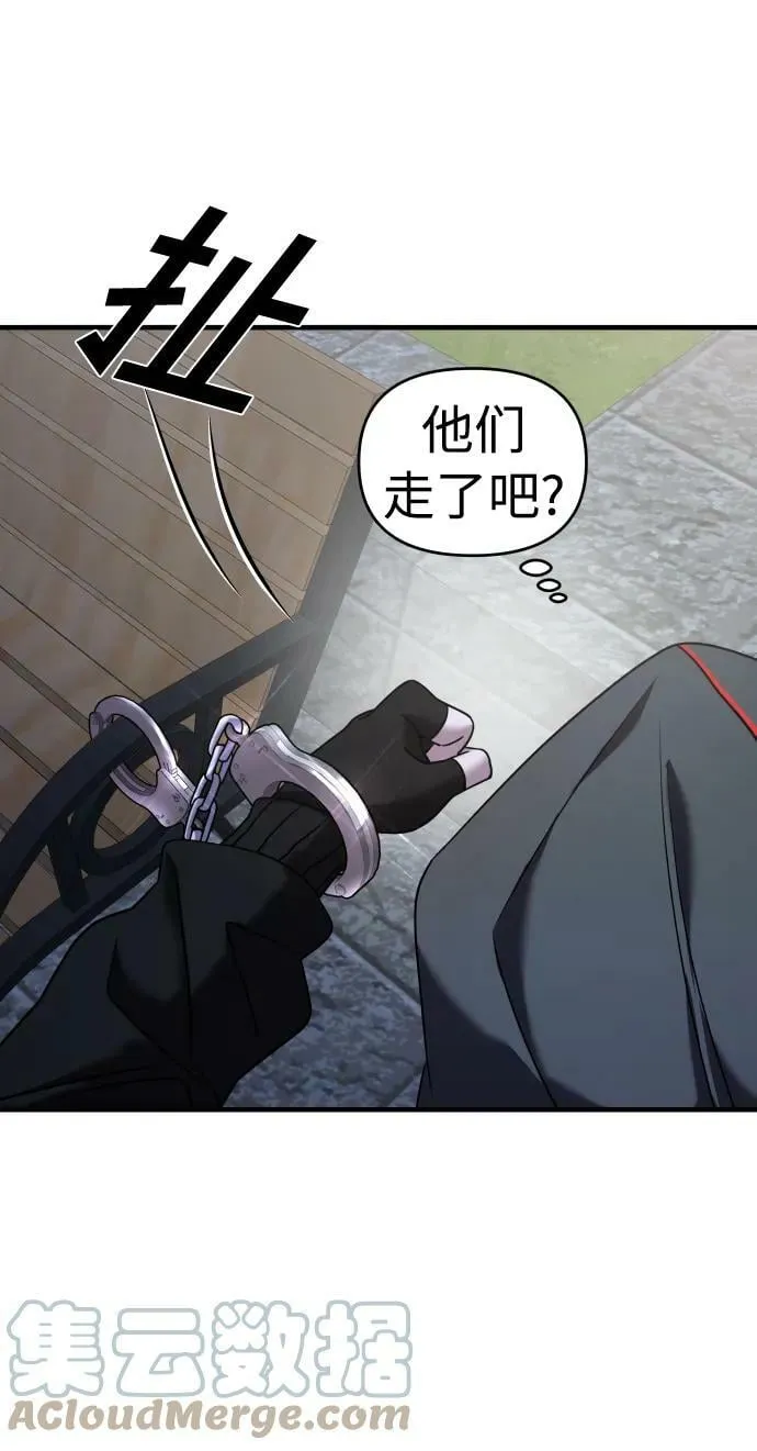 第36话 第49页