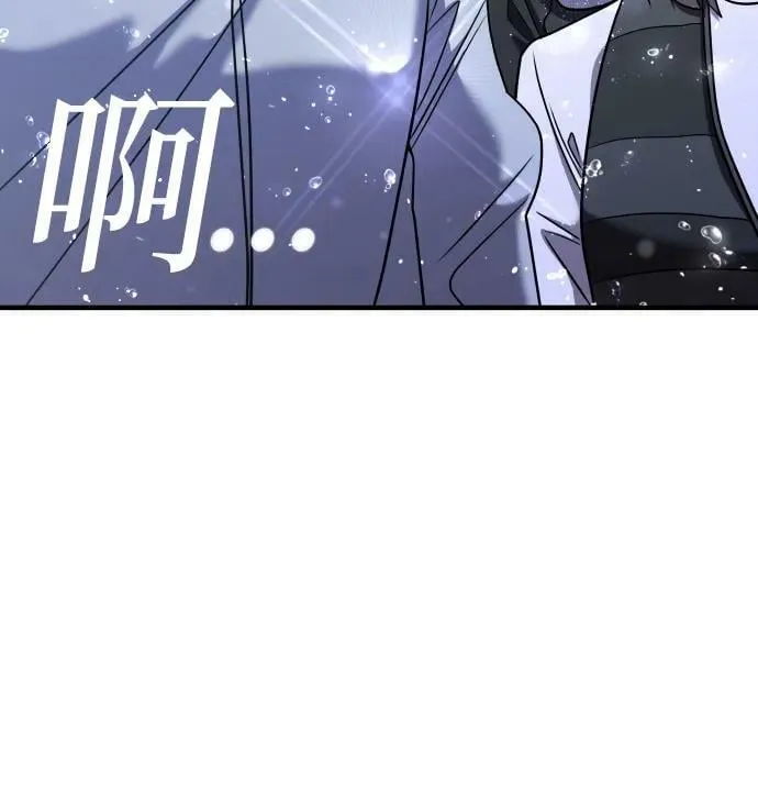 第36话 第83页