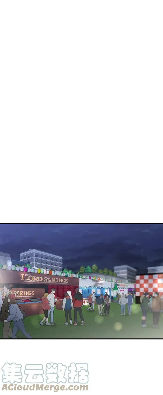 第35话 第25页