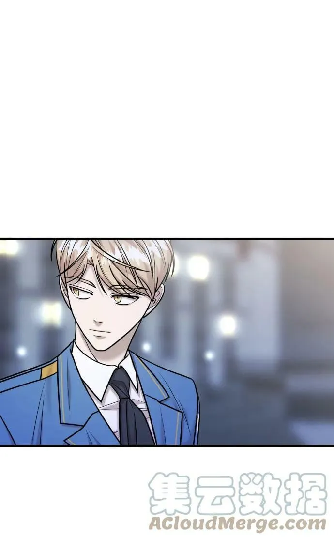 第35话 第37页
