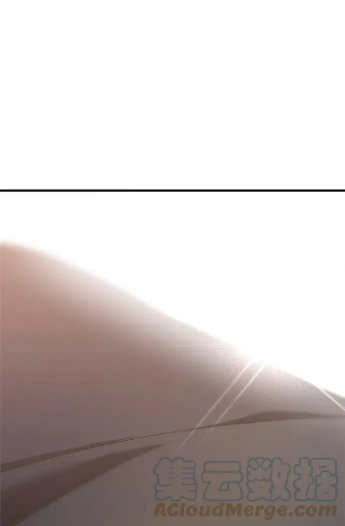 第35话 第105页