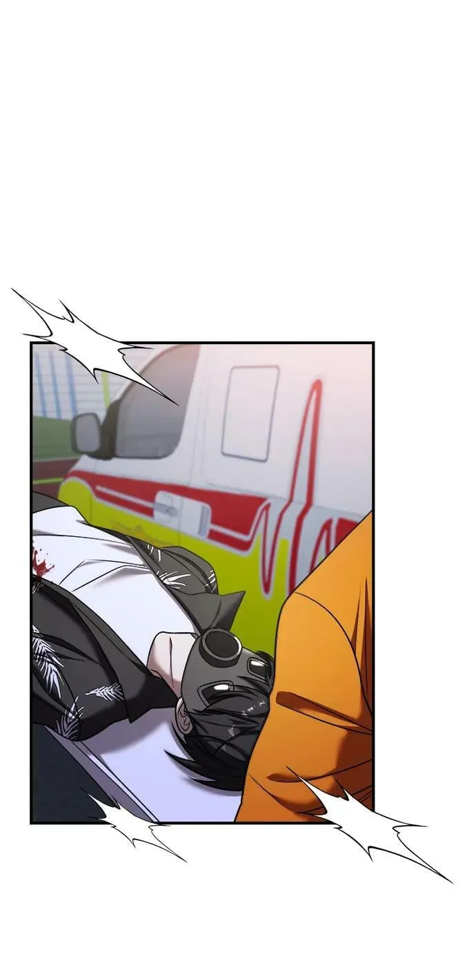 第37话 第2页