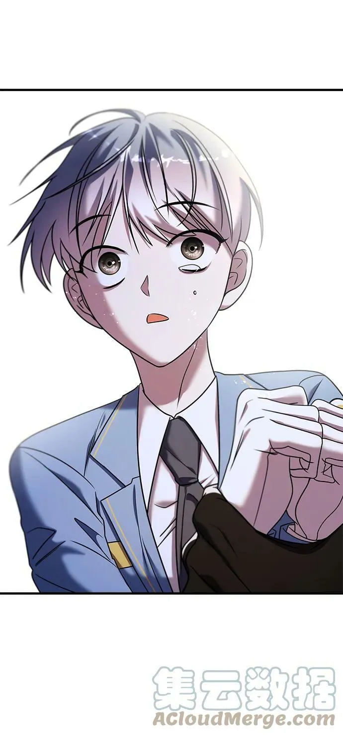 第37话 第37页
