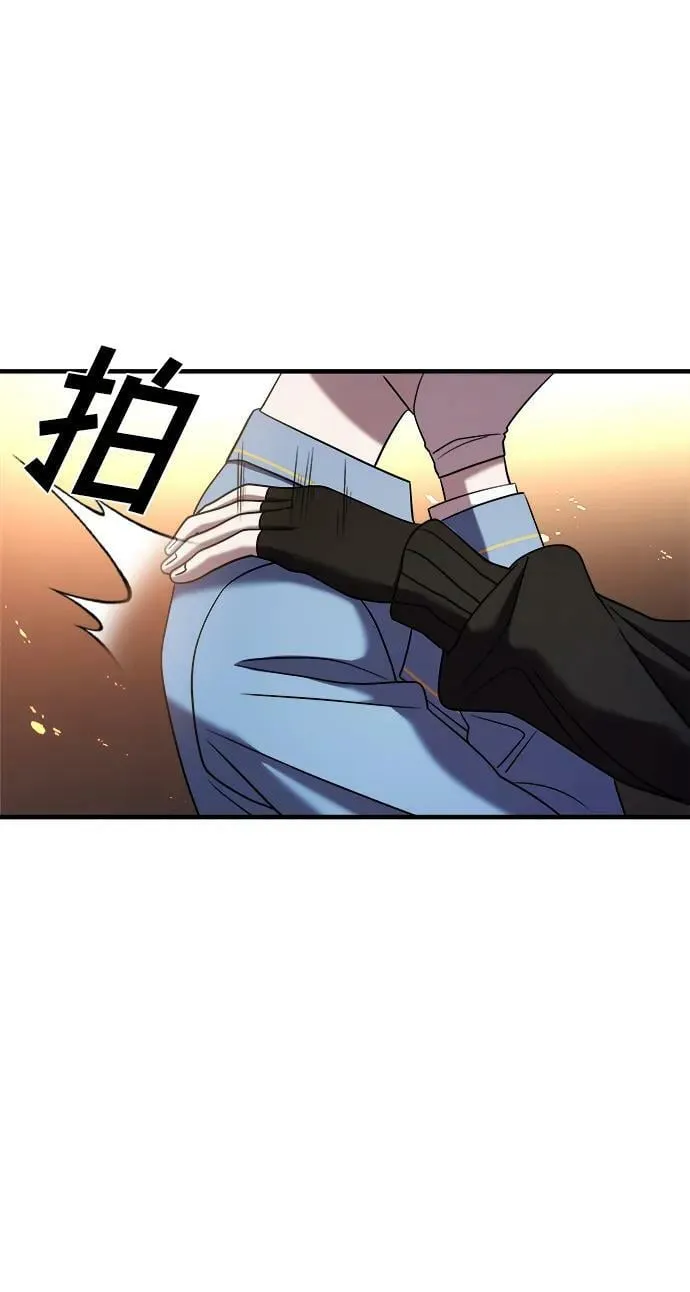 第37话 第48页