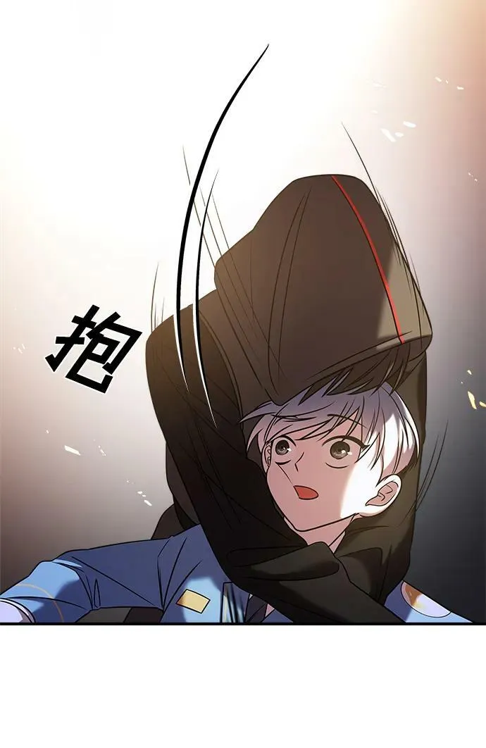第37话 第59页