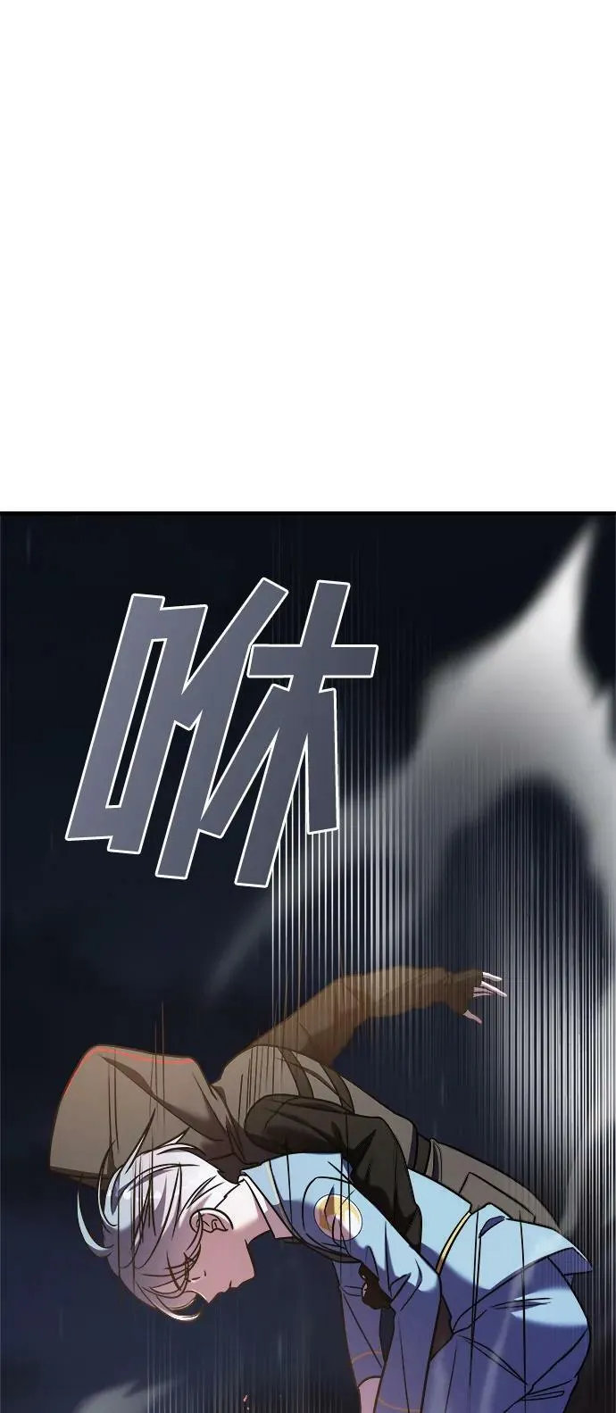 第37话 第107页