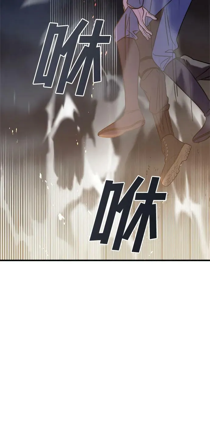 第37话 第108页