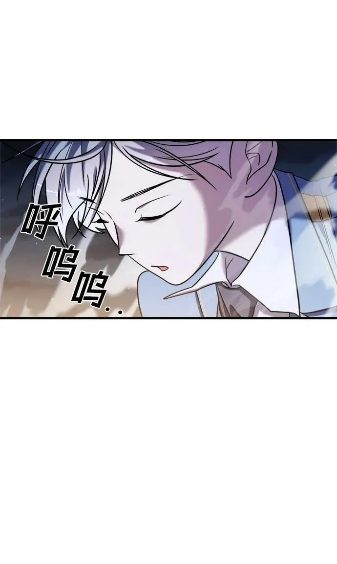 第37话 第110页