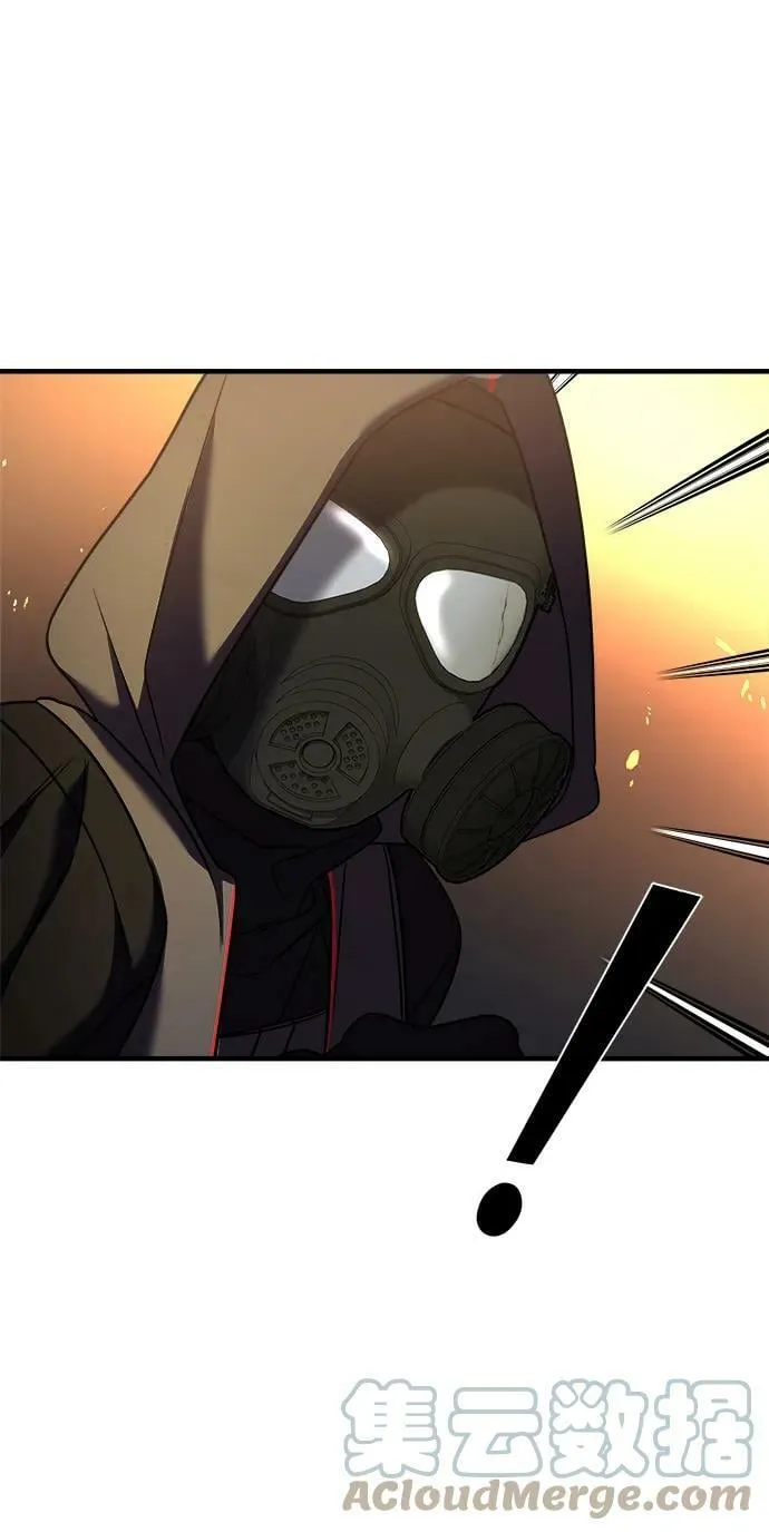 第37话 第125页