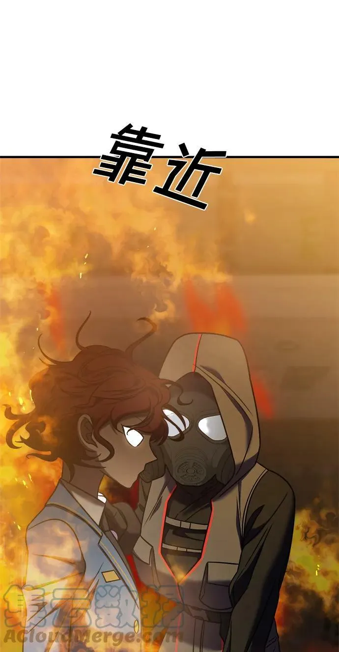 第37话 第129页