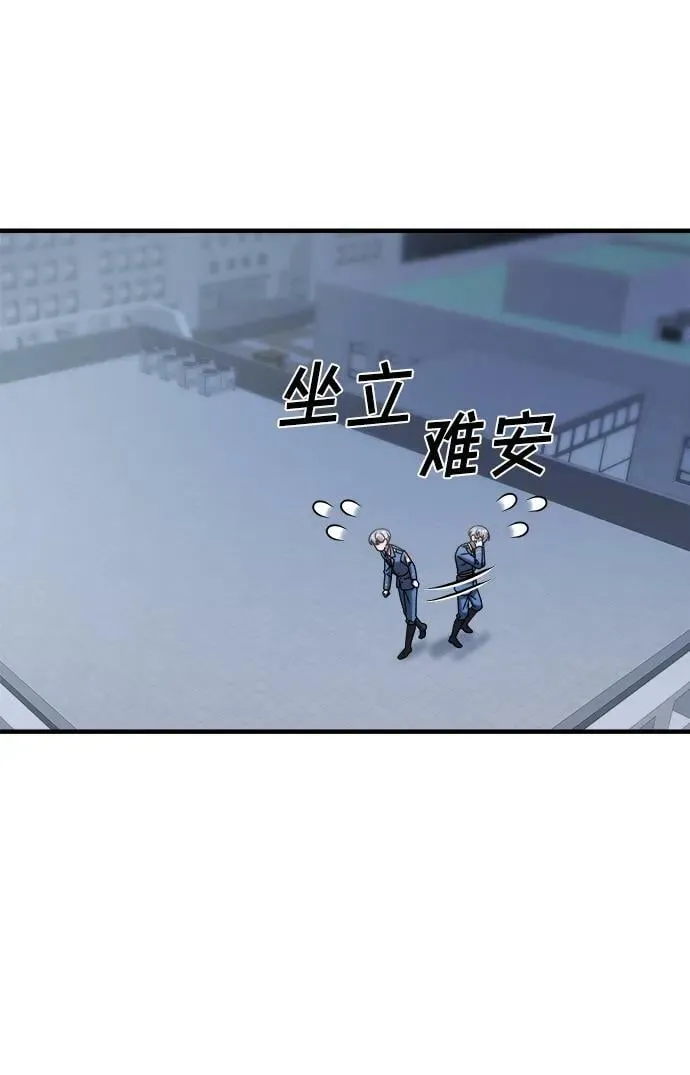 第37话 第135页