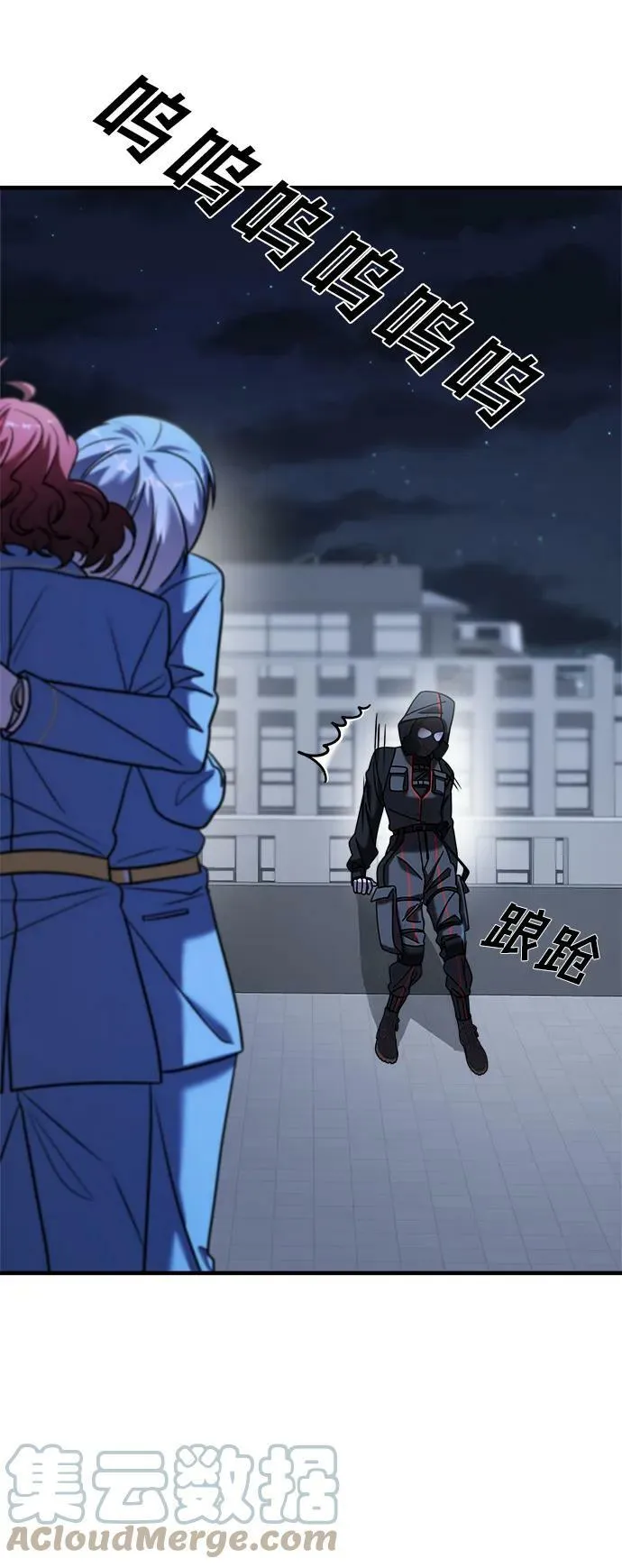 第37话 第145页