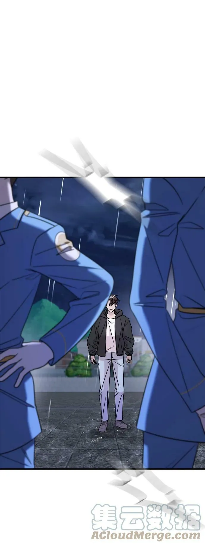 第38话 第13页