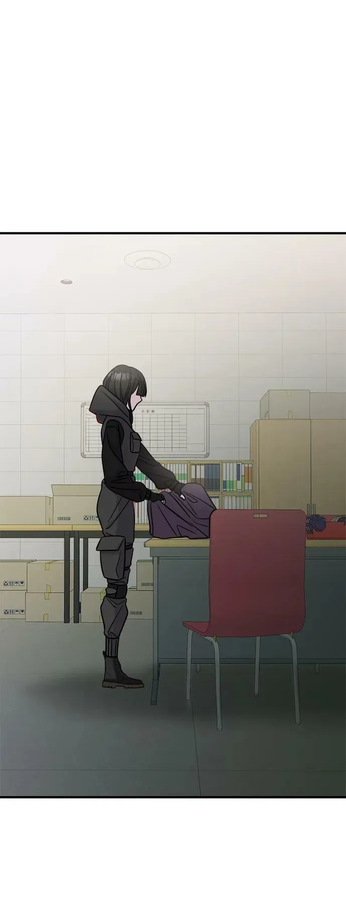 第38话 第84页