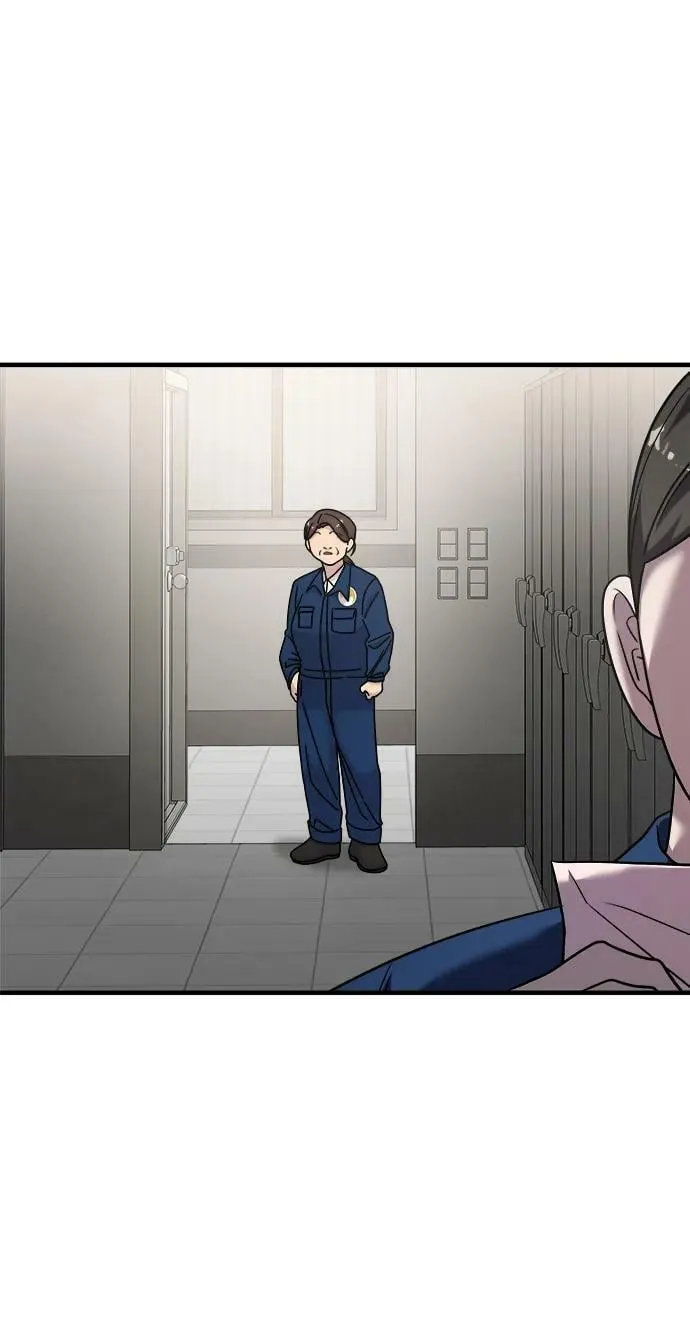 第38话 第106页