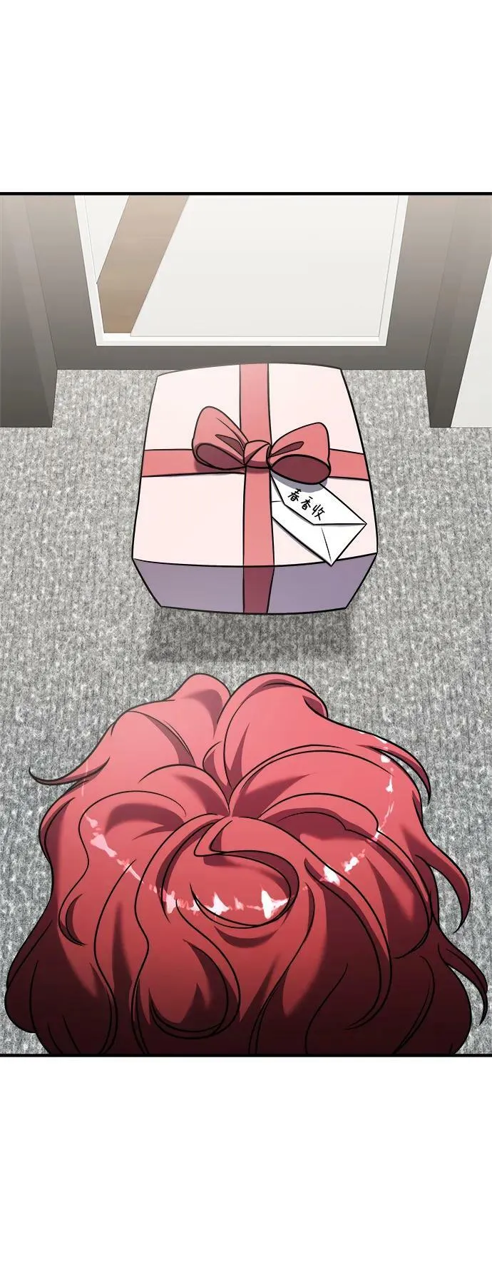 第39话 第56页