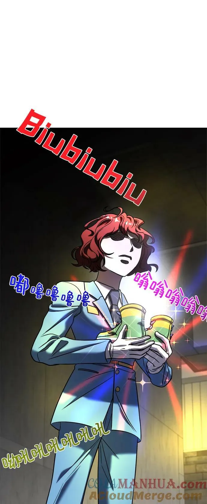 第39话 第64页