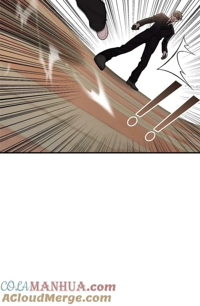 第40话 第53页
