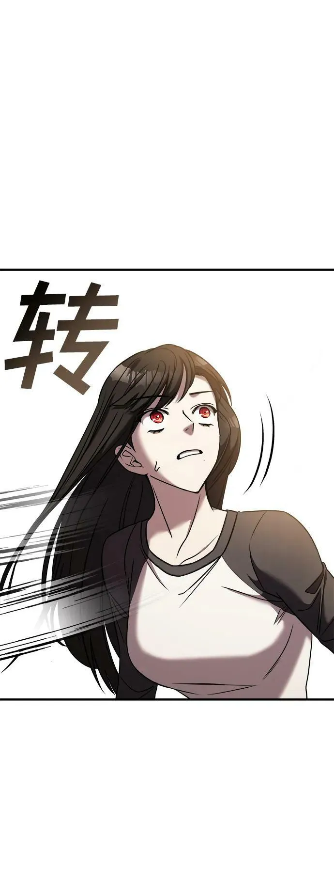 第40话 第63页