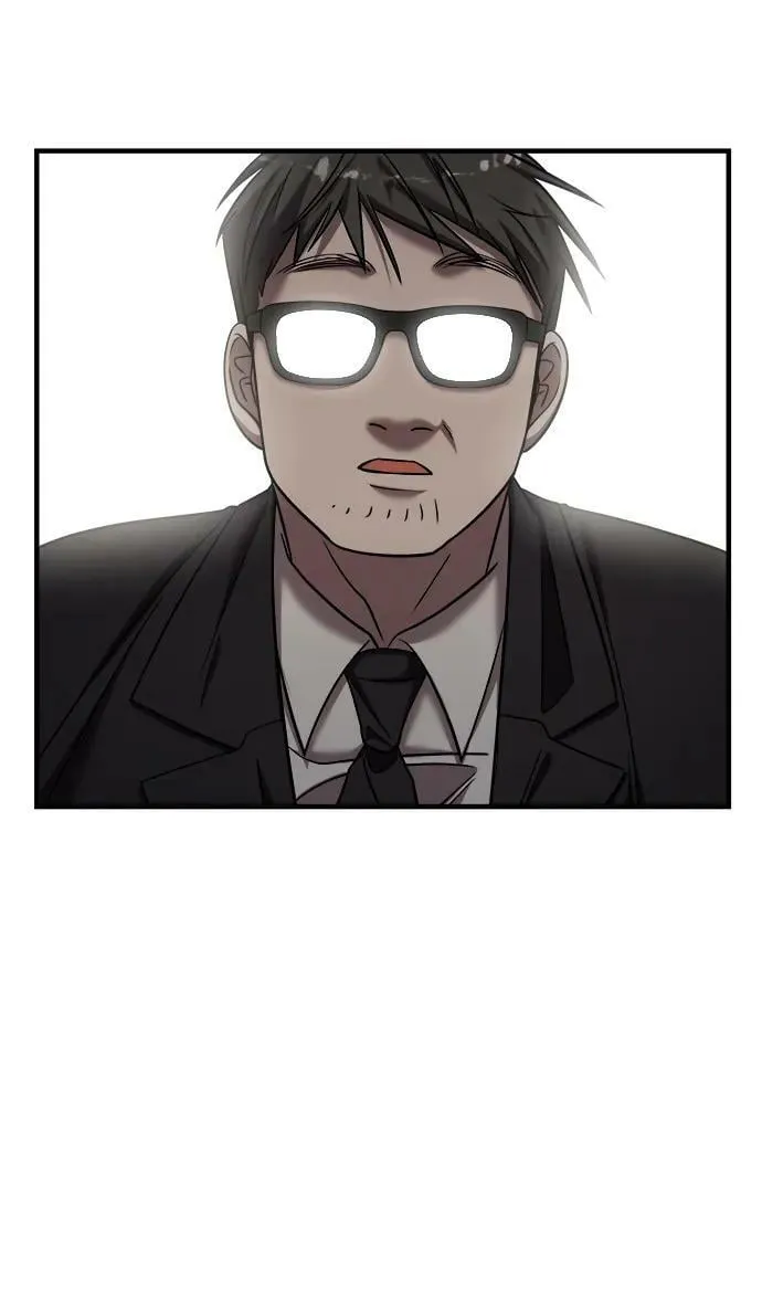 第40话 第84页
