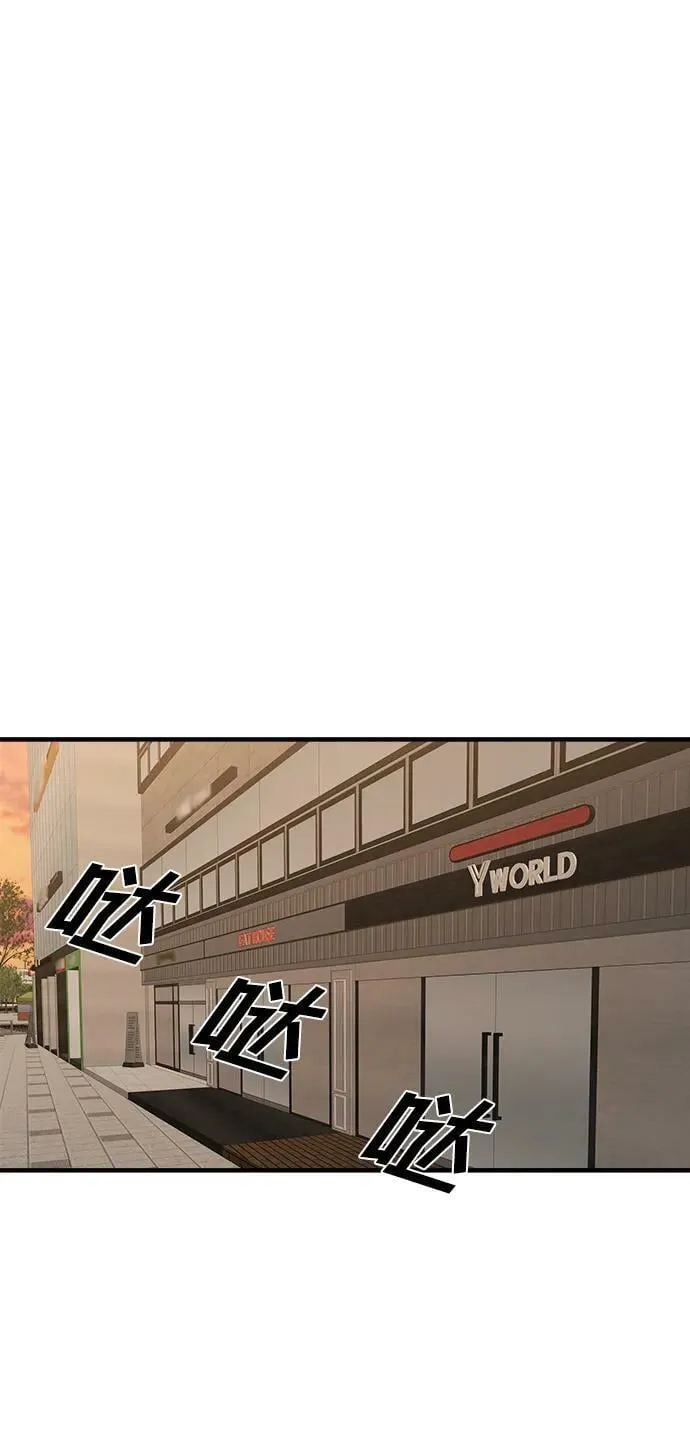 第40话 第107页
