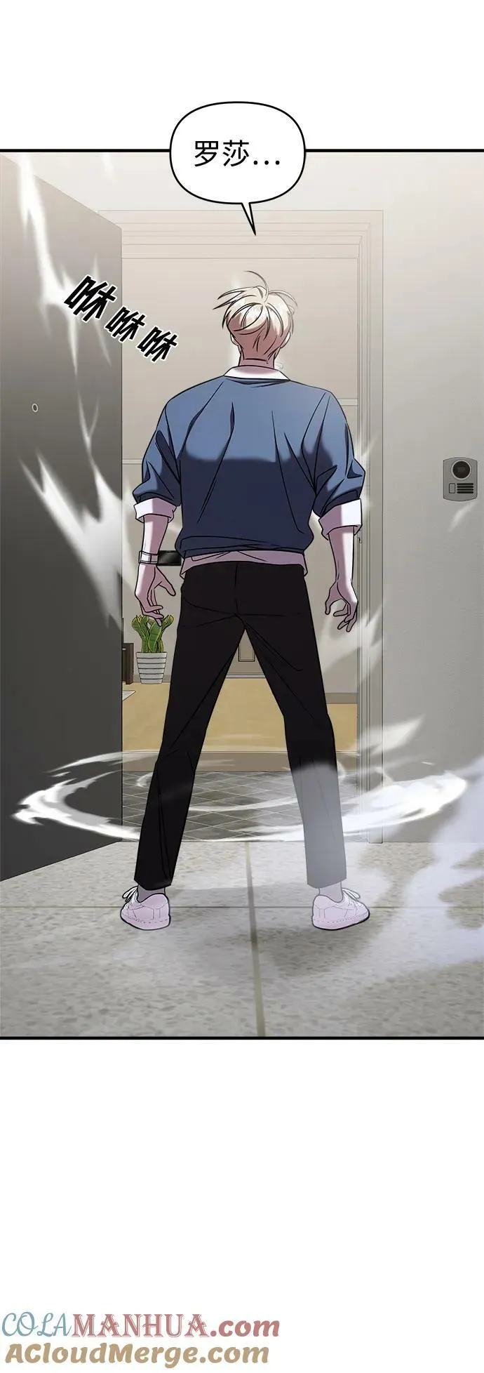 第43话 第34页