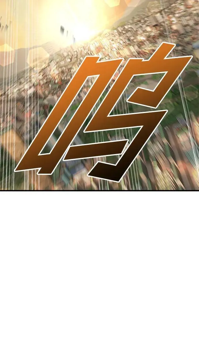 第43话 第41页