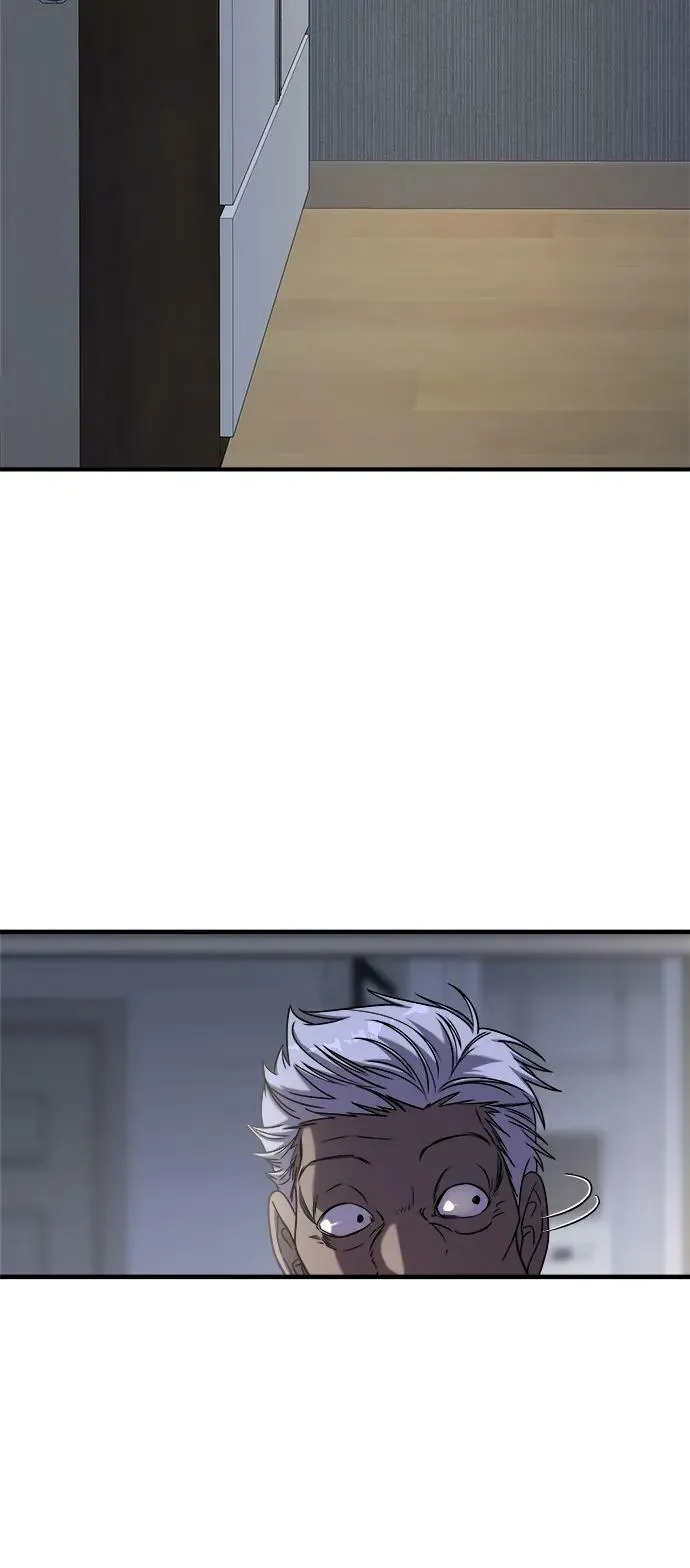 第44话 第23页
