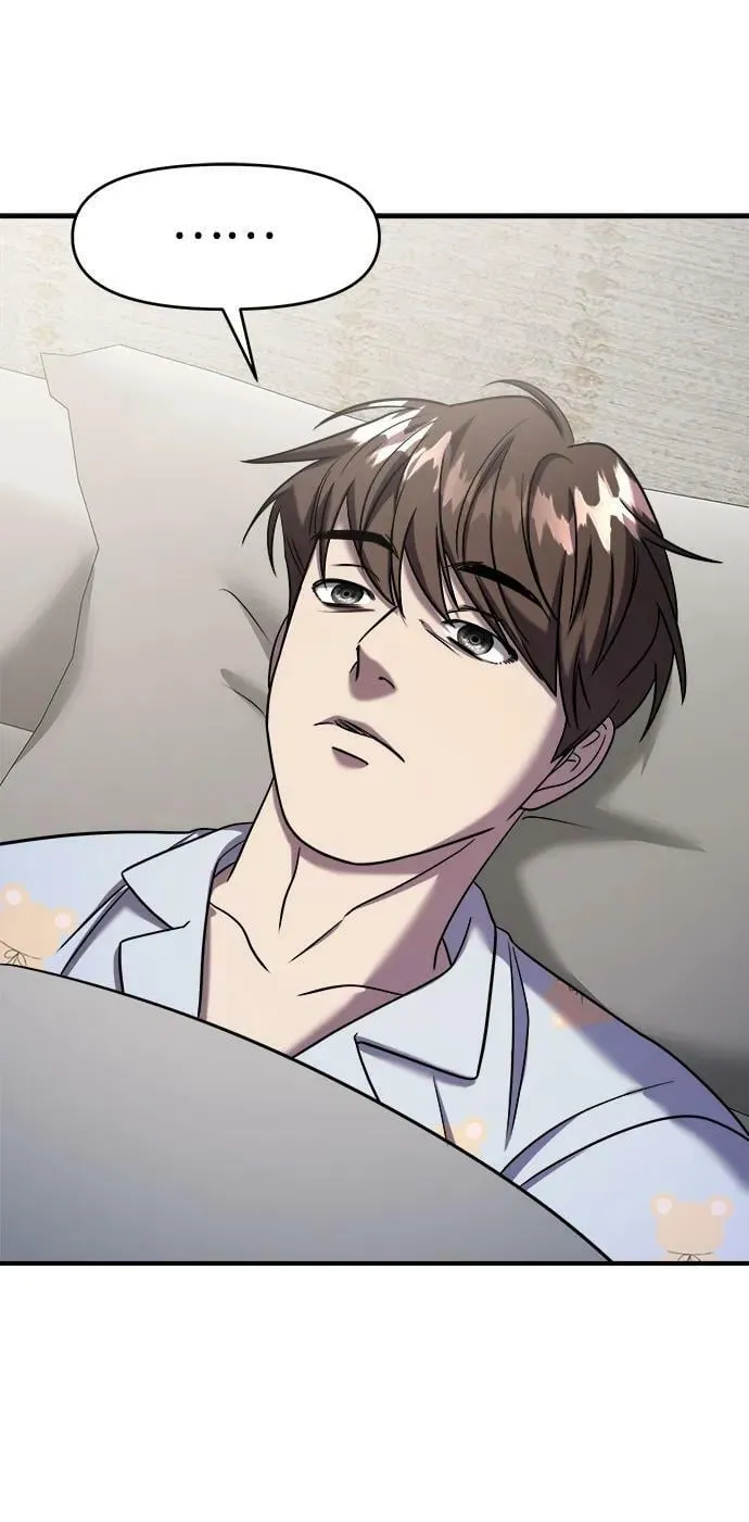 第44话 第55页