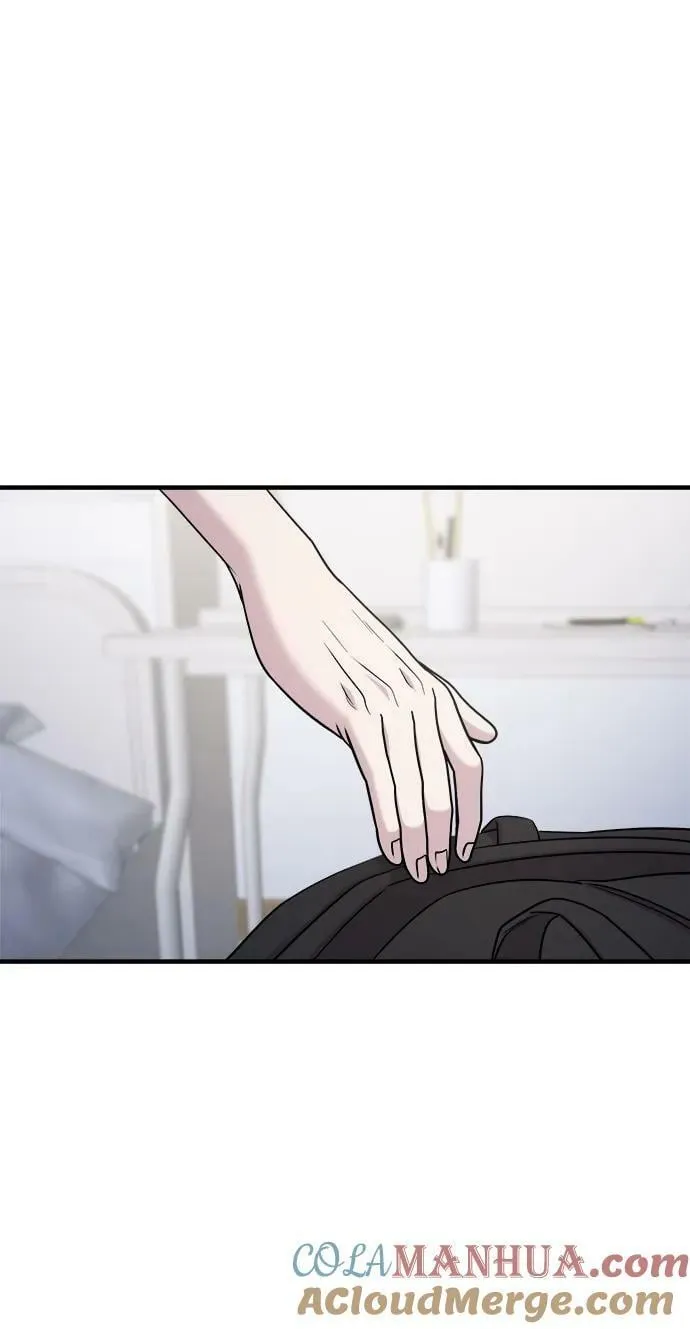 第44话 第57页