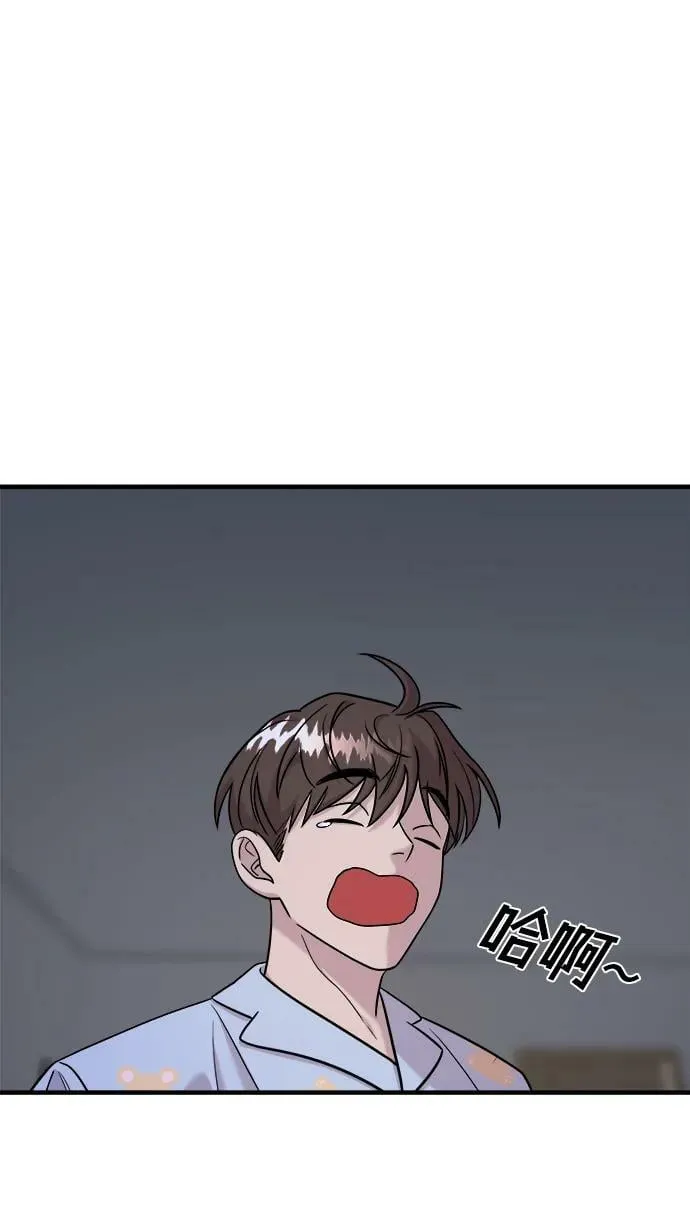 第44话 第64页