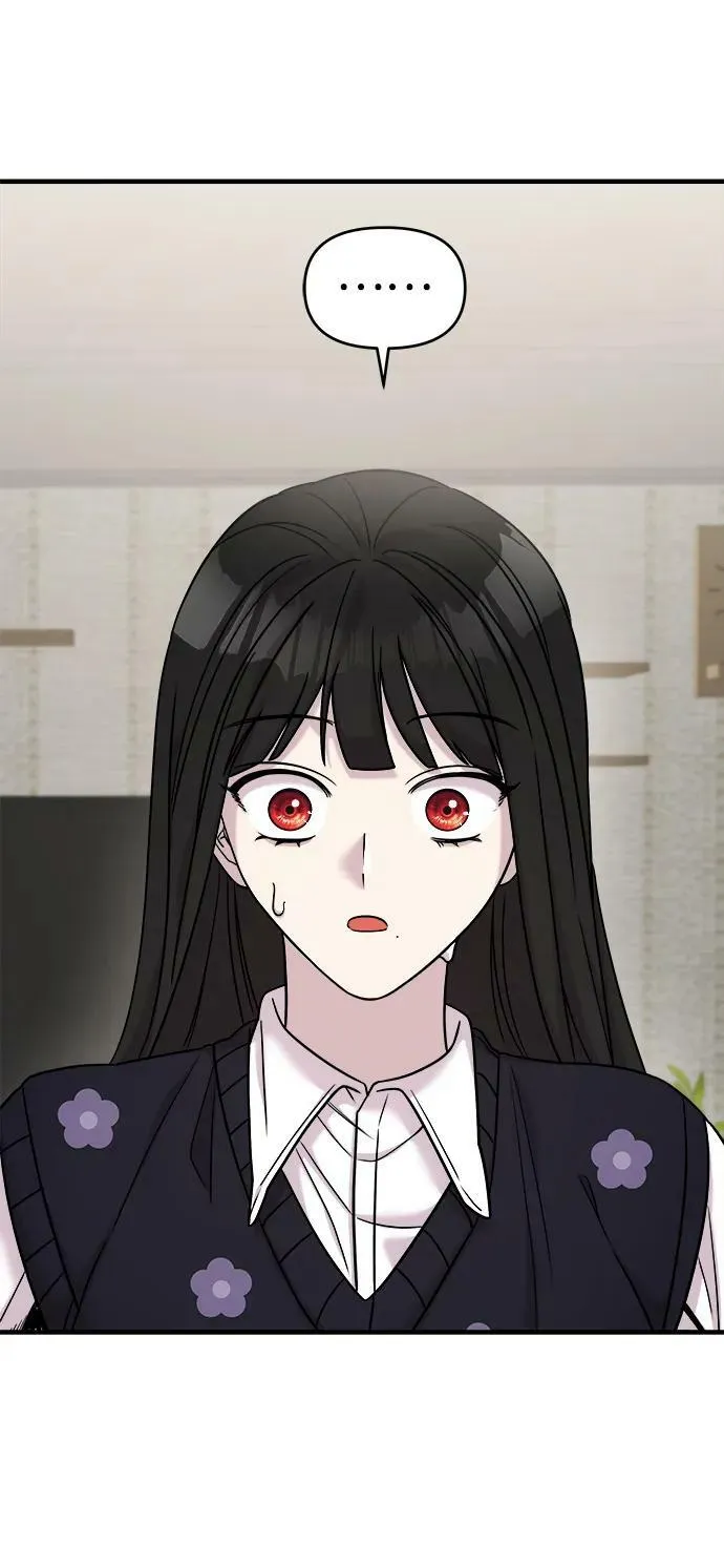 第44话 第76页