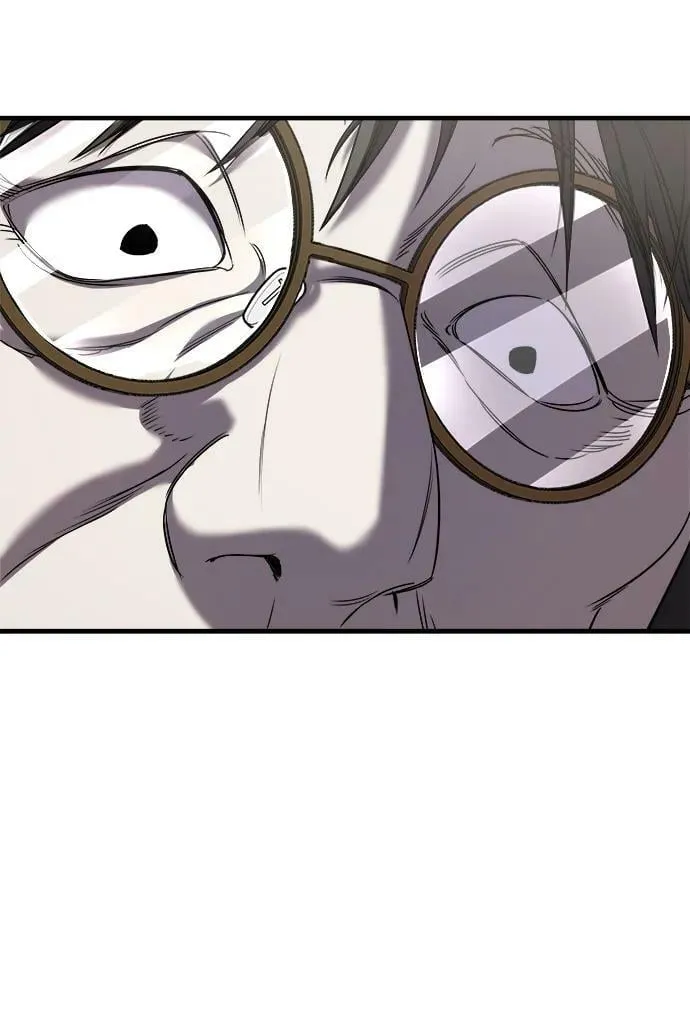 第45话 第8页