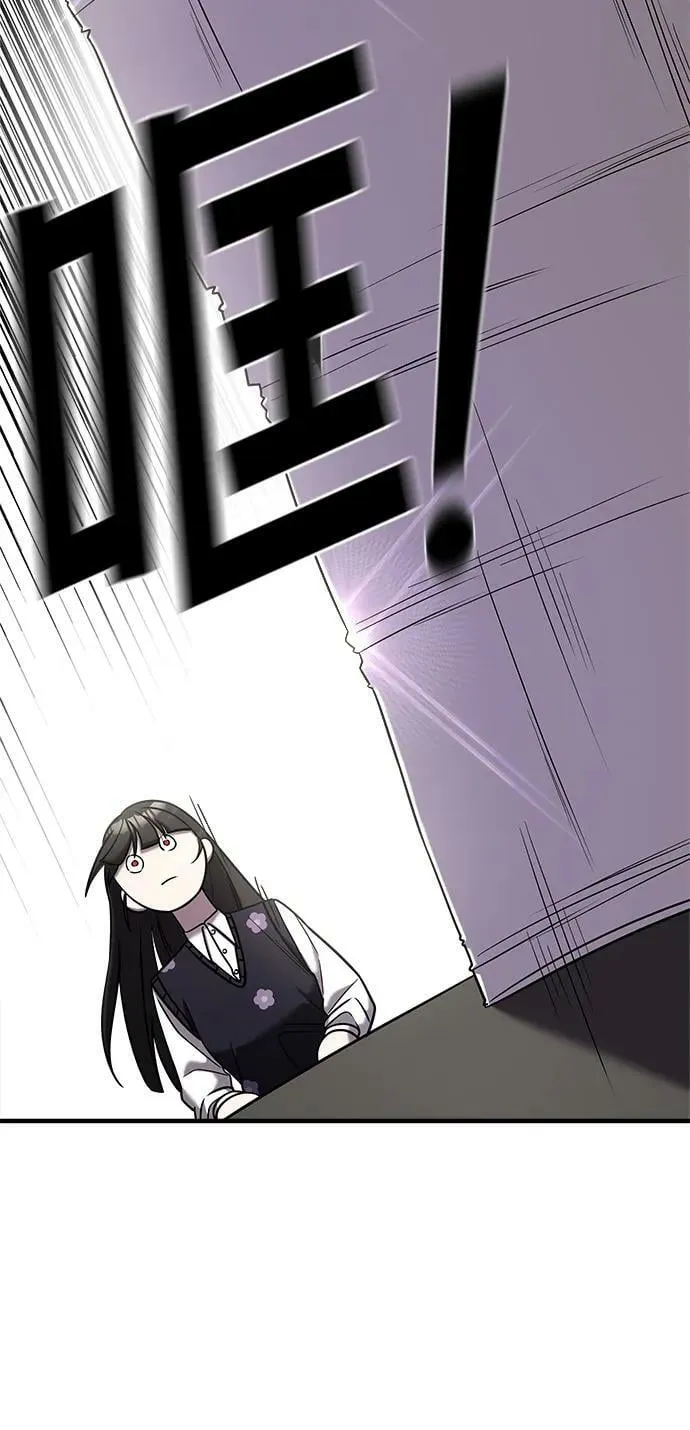 第45话 第36页