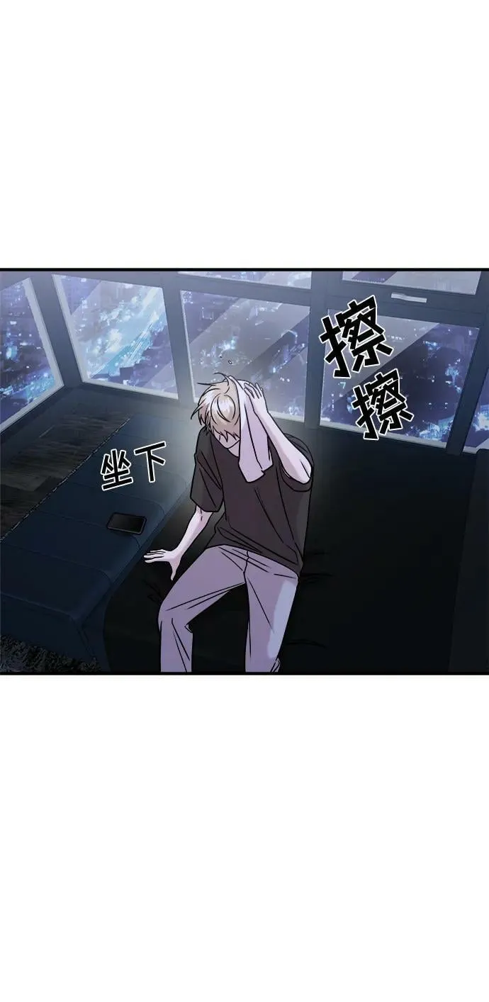 第45话 第66页