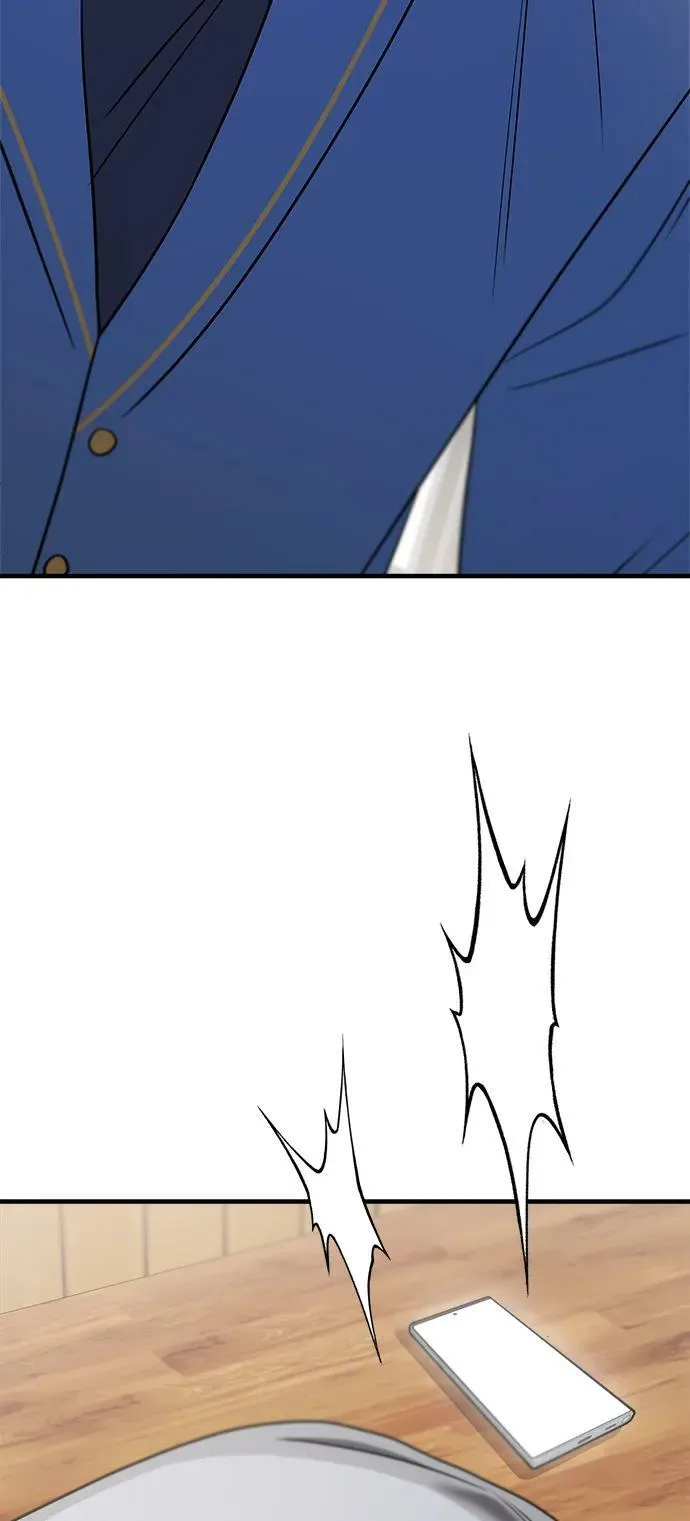 第45话 第86页