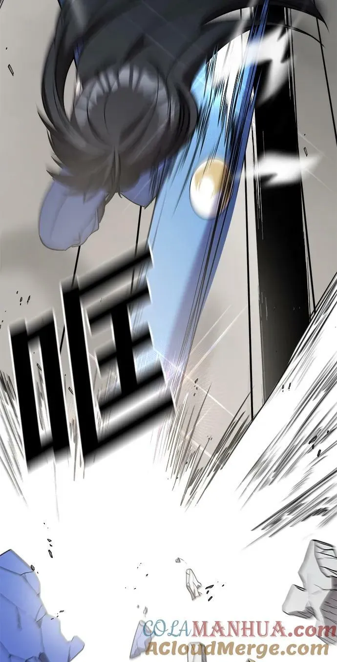 第46话 第69页