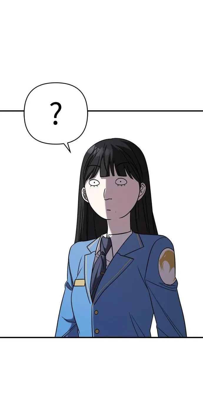 第47话 第14页