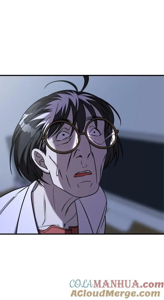 第47话 第70页