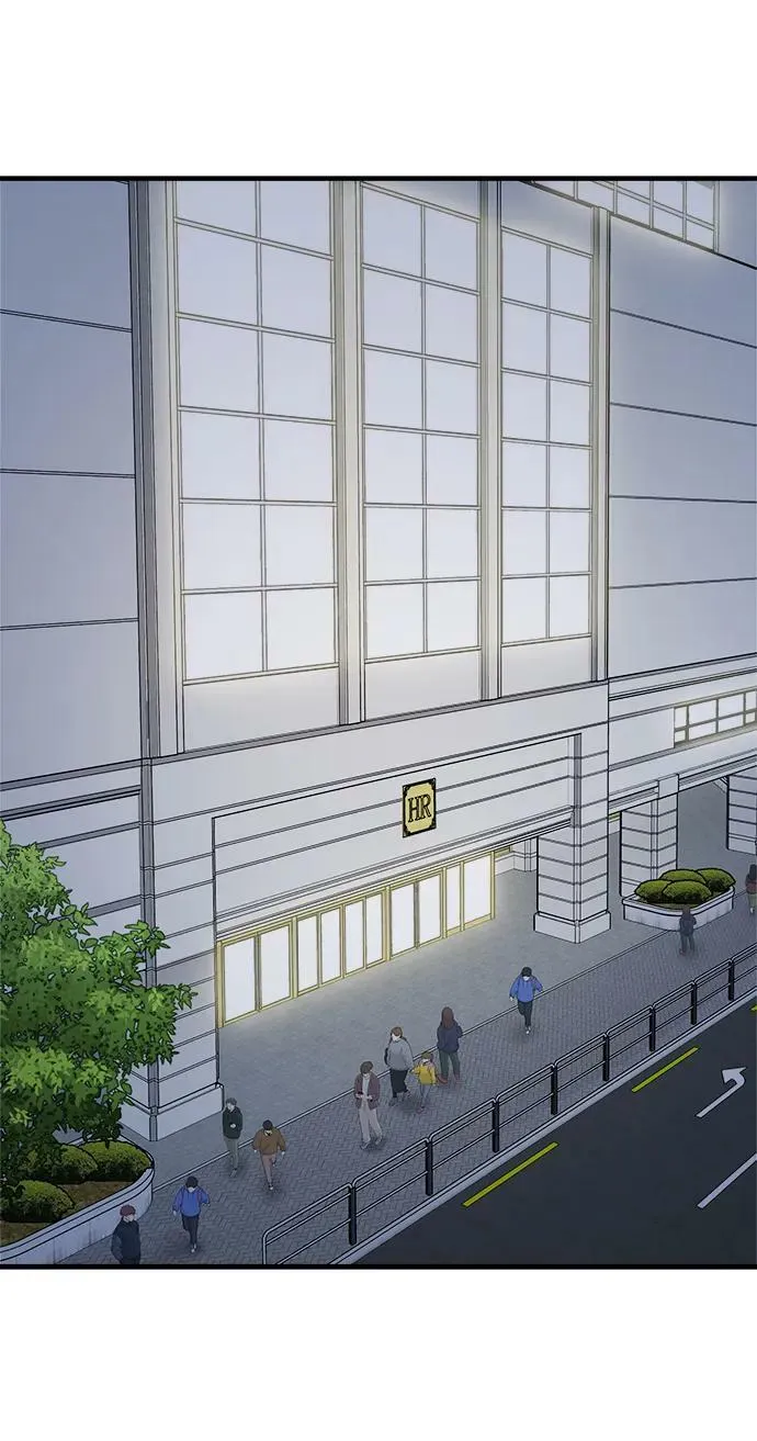 第47话 第74页