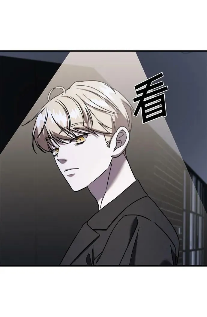 第48话 第64页