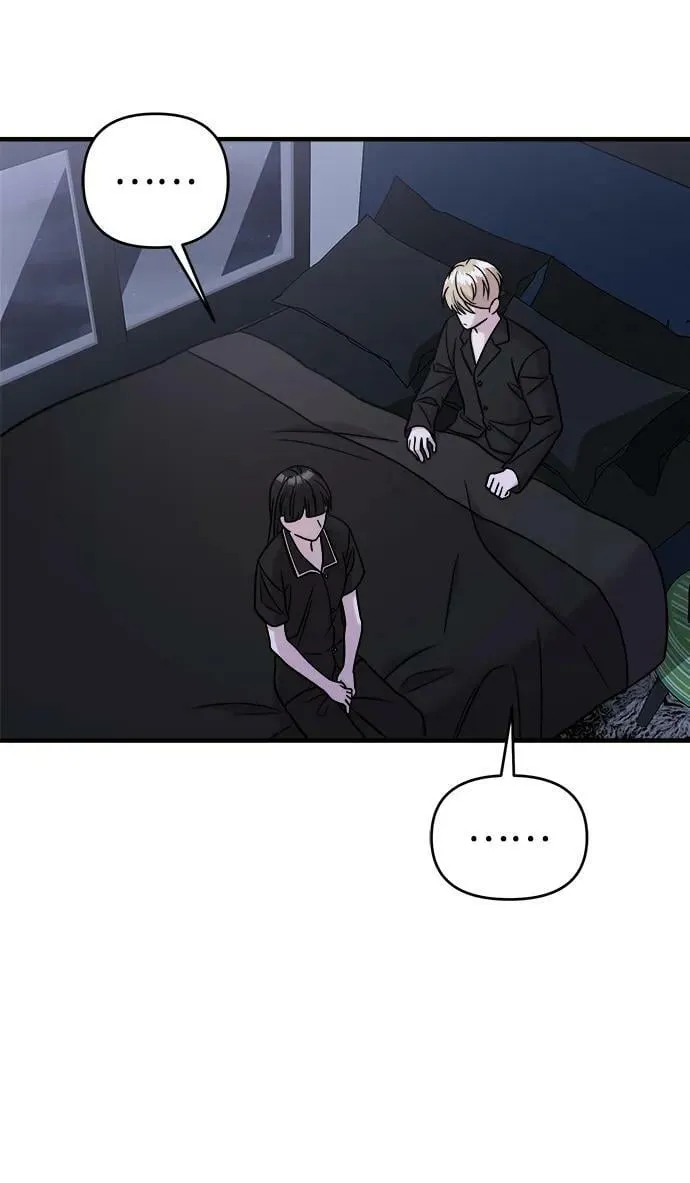 第48话 第79页