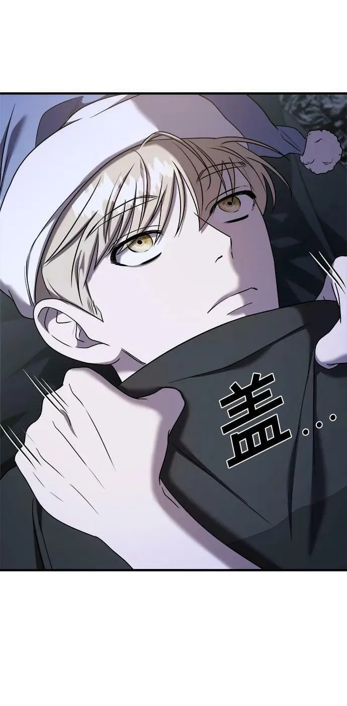 第49话 第12页