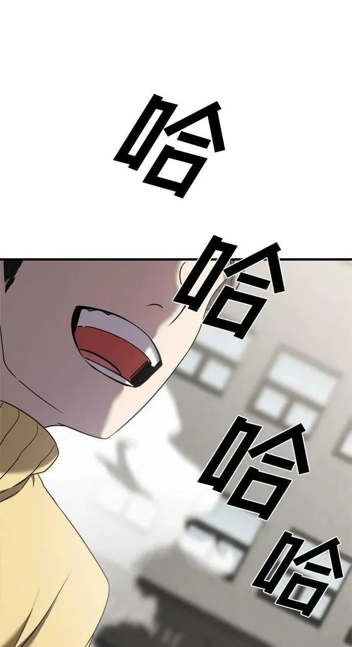 第49话 第36页