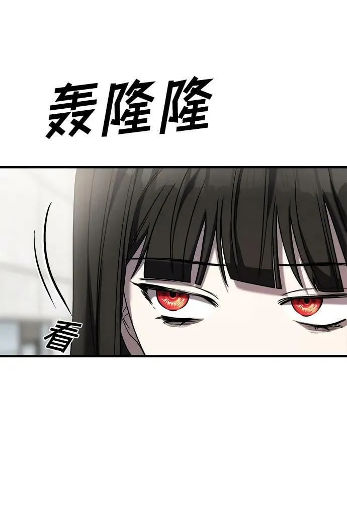 第49话 第60页