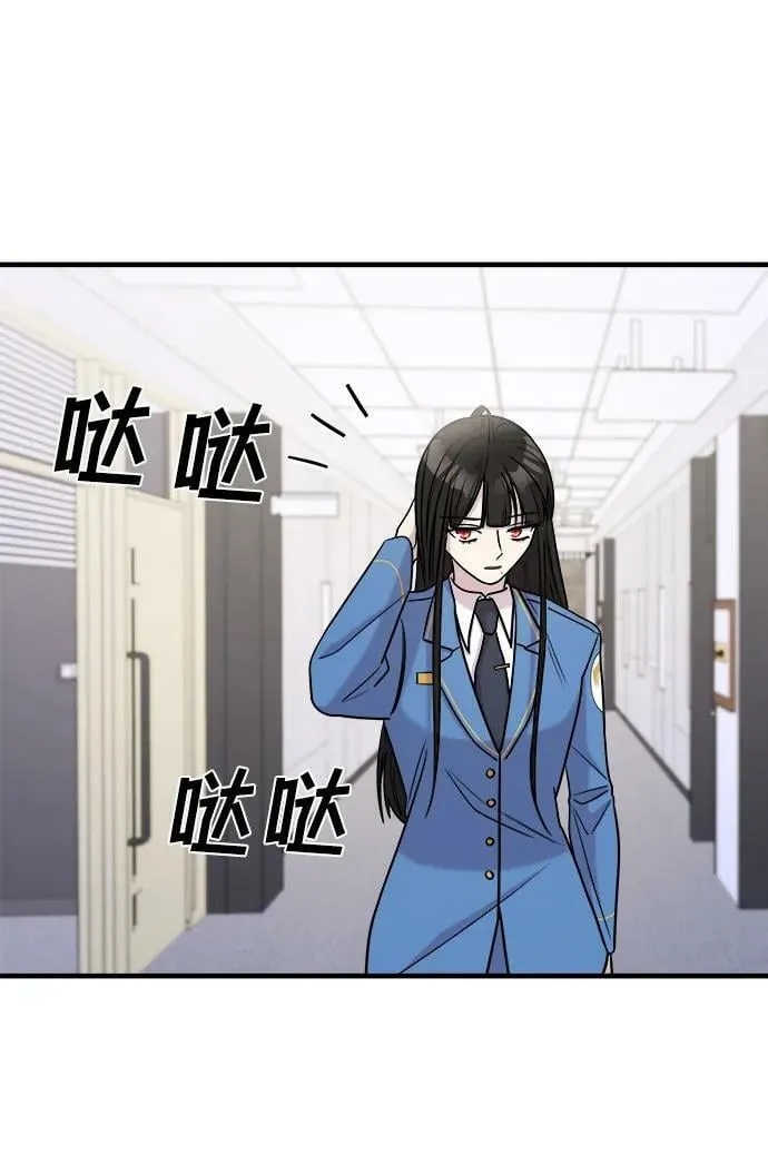 第49话 第91页