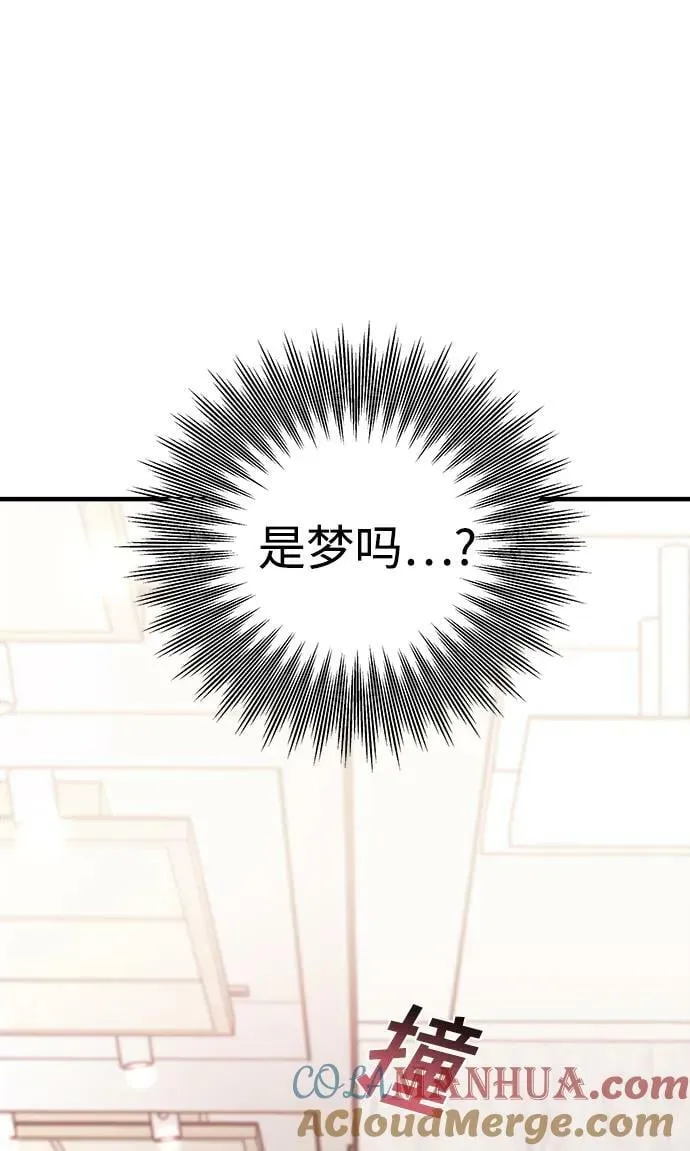第49话 第113页