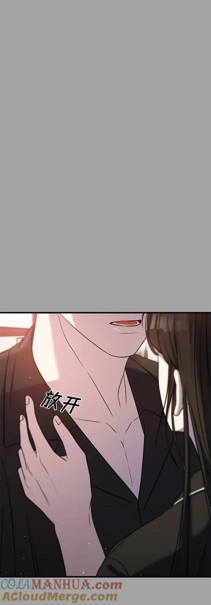 第49话 第129页
